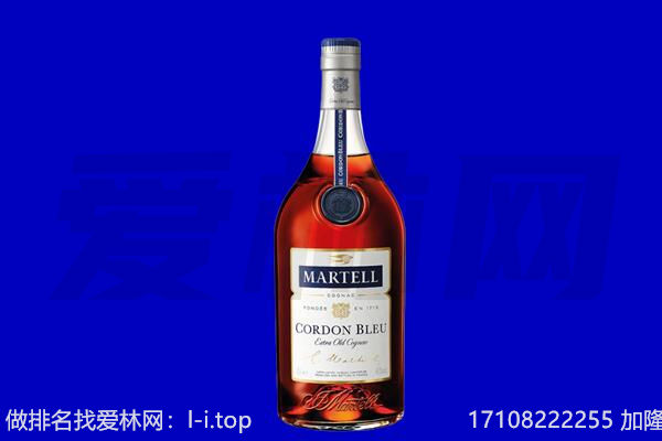西安市临潼回收洋酒
