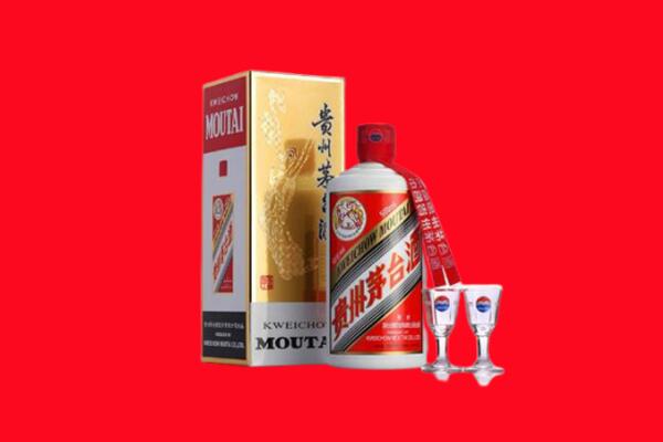西安市临潼回收贵州茅台酒